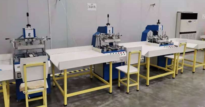 Folding machine