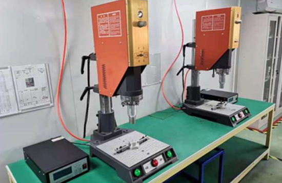 Ultrasonic Welding Machine